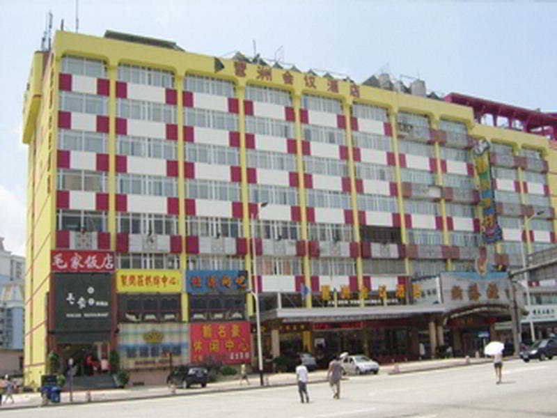 Отель Pa Zhou Conference Гуанчжоу Экстерьер фото